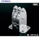 ふじわら 固定ブロック タテ型2車 50mm K50-3 1個 ▼506-1896【代引決済不可】
