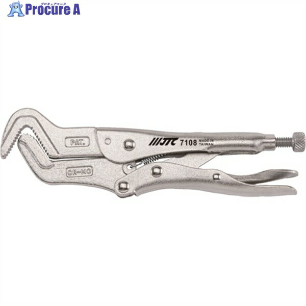 JTC オウムタイプロッキングプライヤー JTC7108 1個 ▼540-8816