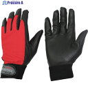 おたふく ピーユーウェーブ レッド L K-18-RD-L 1双 ▼599-7356