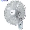 TEKNOS 壁掛けフルリモコンDC扇風機 40cm KI-DC481 1台 ▼659-4103