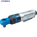 空研 3/8インチSQエアラチェットインパクト(9.5mm角) KRI-10 KRI-10 1台 ▼755-0308