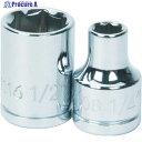 WILLIAMS 3/8ドライブ ショートソケット 6角 14mm JHWBM-614 1個 ▼757-8822