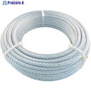 TRUSCO JIS規格品メッキ付ワイヤロープ (6X24)Φ12mmX50m JWM-12S50 1巻 ▼759-9471 ※車上渡し