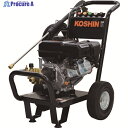 工進 エンジン式高圧洗浄機 JCE-1408UDX 1台 ▼770-8131 ※車上渡し(4)