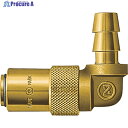日東 金型カプラ(ホース取付用) K03TSHL 相手側ホースサイズ(インチ)3/8(82009) K-03TSHL BRASS NBR 1個 ▼777-9682 ●KO521
