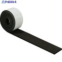 光 スポンジロール巻 30mmX1M 3t 黒 KSNR-10034T 1巻 ▼788-6667