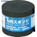 光 スポンジロール巻 50mmX1M 3t 黒 KSNR-10053 1巻 ▼788-6691