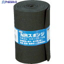 光 スポンジロール巻 100mmX1M 3t 黒 KSNR-10103 1巻 ▼788-6730