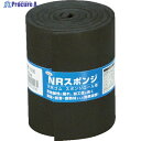 光 スポンジロール巻 100mmX1M 5t 黒 KSNR-10105 1巻 ▼788-6756