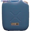 コダマ 灯油缶KT001 青 KT-001-BLUE 1個 ▼797-3209