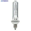 岩崎 ハロゲンランプ(片口金形)110V250W 口金E11 JD110V250W/P/M 1本 ▼805-2828