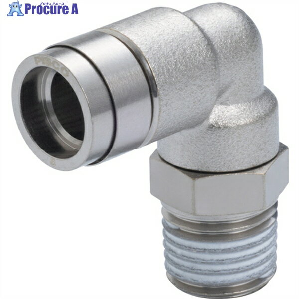 PISCO チューブフィッティング ブラスエルボ チューブ10 ネジR1/8 ゴムHNBR KL10-01 1個 ▼809-5532