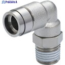 PISCO チューブフィッティング ブラスエルボ チューブ12 ネジR1/4 ゴムHNBR KL12-02 1個 ▼809-5538