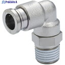 PISCO チューブフィッティング ブラスエルボ チューブ4 ネジR1/4 ゴムHNBR カバー無 KL4-02-1 1個 ▼809-5547