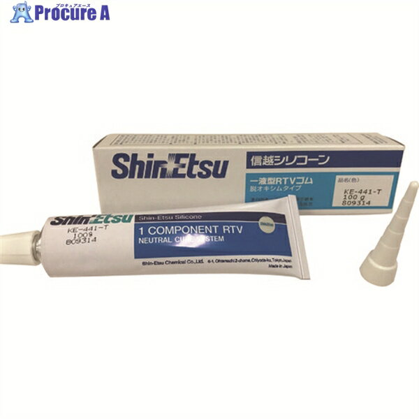 信越 一般工業用シリコーンシーリング剤 100g 透明 KE441T-100 1本 ▼814-813