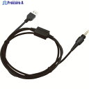 KENWOOD プログラミングケーブル KPG-186U 1個 ▼819-3835