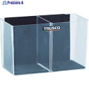 TRUSCO コバンザメ 樹脂ボックス ワイドタイプ KBZ-MPL 1個 ▼819-5026