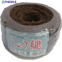 伝蔵 棕櫚縄 100m 茶 K005 1巻 ▼819-5473