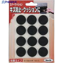 光 エバークッション 25mm丸 KE-254 1パック ▼820-1401