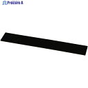 光 天然ゴム板(粘着付)黒 2×50×300mm KGR-2053T 1枚 ▼820-1469