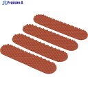 光 イボゴム1×13×55mm KIG-1350 1パック ▼820-1512