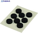 光 レッグクッション10×3mm KLP-10 1パック ▼820-1531