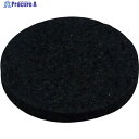 光 レッグクッション28×3mm KLP-28 1パック ▼820-1534