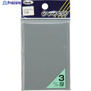 光 エラストマーシートグレー3×90×60mm KPE-953 1枚 ▼820-1585