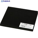 光 再生ゴム 10×150×150mm KSGR-1152 1枚 ▼820-1618