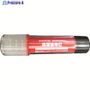 小林総研 非常信号灯 KS-100E3 1本 ▼828-9509