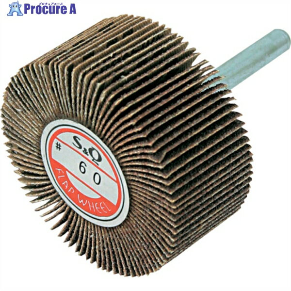 MURAKO 軸付フラップ(金具無し) 外径50幅25軸径6 240# KN5025-240 10個 ▼835-6065