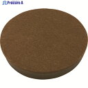 光 フェルトパッド 89丸×16mm KFPD-89 1パック ▼836-0089