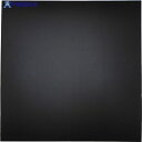 WAKI 環境配慮型ゴムシート 角タイプ 黒 厚さ5×幅300mm KGS-009 1枚 ▼836-3029