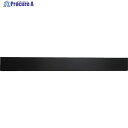 WAKI 環境配慮型ゴム粘着付 KGN-003 1枚 ▼836-3043