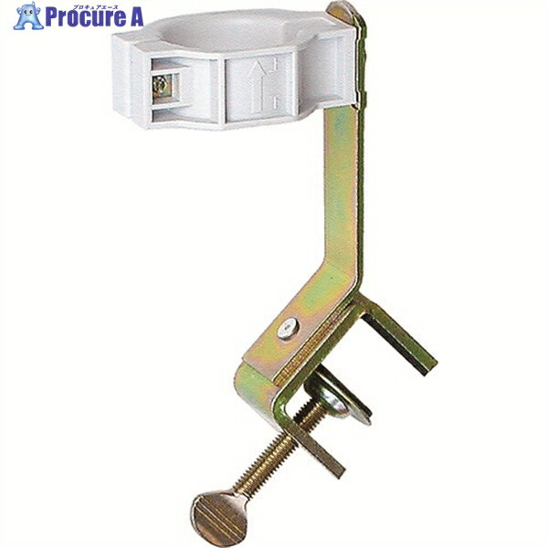 123 安全コーン用オプション G型ホルダー JS-FV 1個 ▼836-4097