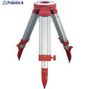STS オートレベル用アルミ短三脚 ねじ径5/8インチ 脚足形状平面 JS-OLS 1本 ▼836-9092