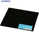 光 ゴム板 1×150×150mm KGR-1150 1枚 ▼848-6503