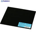 光 ゴム板 2×150×150mm KGR-2150 1枚 ▼848-6504