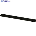 光 スポンジ30×300×5mmテープ付 KSNR-3306T 1枚 ▼848-6514
