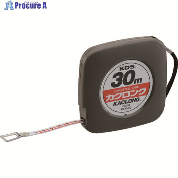 KDS 1030m KL10-30BP 1 851-1200