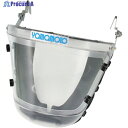 YAMAMOTO 電動ファン付呼吸用保護具パーツ フェイスシールド KF-1H1S 1個 ▼854-7286【代引決済不可】