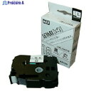 MAX ビーポップミニ用ラミネートテープ 18mm幅 白×黒文字 8m巻 LM-L518BW 1個 ▼006-6273
