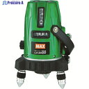 MAX 【売切廃番】レーザ墨出器 LA-301DG LA-301DG 1台 ▼100-0014【代引決済不可】