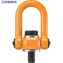 KITO キトーリフティングポイント 基本使用荷重0.5t LPA00510 1個 ▼106-0408
