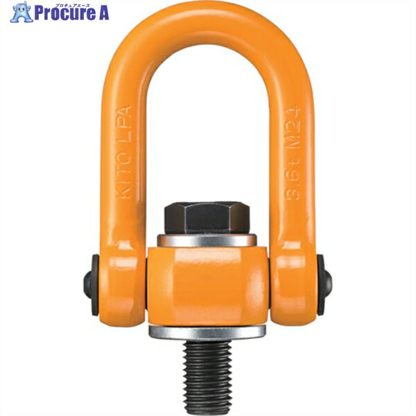 KITO キトーリフティングポイント 基本使用荷重0.8t LPA00812 1個 ▼106-0413