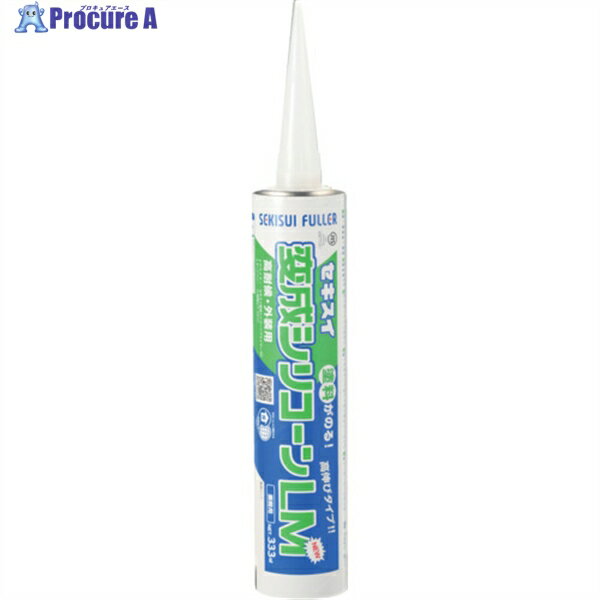 積水 セキスイ変成シリコーンLM-New ホワイト 333ml LMNEW-WH 1本 ▼107-1198