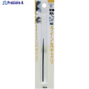 ツボサン ライン丸ヤスリ 2.0mm BP入り LM-4 1本 ▼108-1201