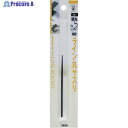 ツボサン ライン丸ヤスリ 2.5mm BP入り LM-5 1本 ▼108-1228
