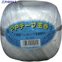 ユタカメイク 荷造り紐 PPテープ玉巻 65mm×100m M-165 (65MMX100M) 1巻 ▼113-2263 ※車上渡し