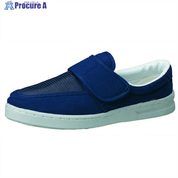 ミドリ安全 静電作業靴 エレパス M113 ネイビー 26.0cm M113-NV-26.0 1足 ▼121-1485